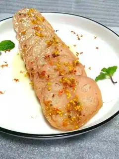 Cinnamon rice