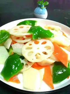 Four vegetables