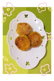 Sesame pumpkin bean cake