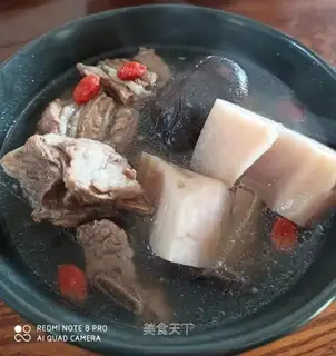 Liang's mushroom chop soup