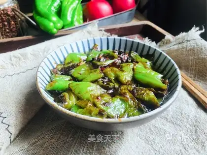 Tied pepper