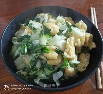 Cream and soy nuts