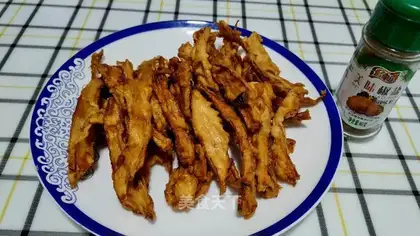 Fried almond mushrooms