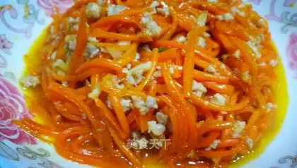 Carrot