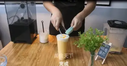 Milk cap tea. Mango velvet