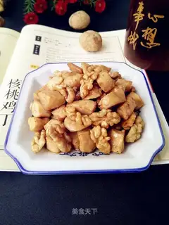 walnut chicken