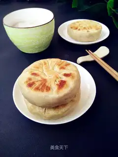 Pork carrot onion pie