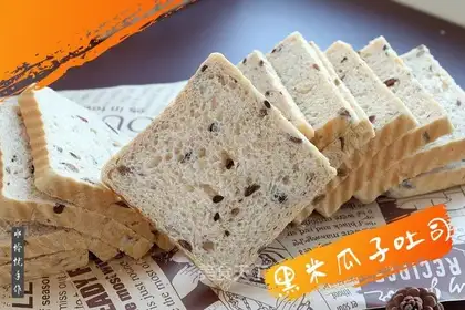 Black melon toast