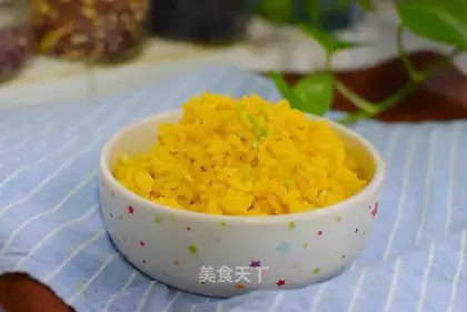 Gold egg fried rice