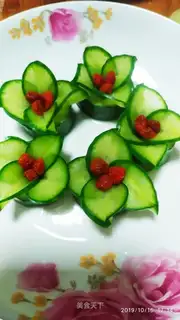 cucumbers