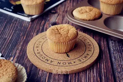 Meat pine cake