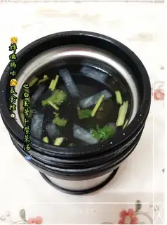 ♪ White jade radish purple soup ♪