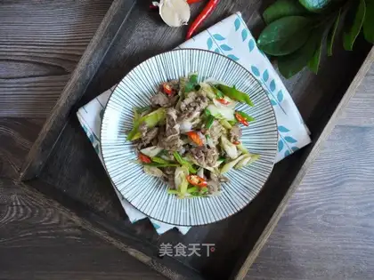 Beef onions
