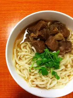 Beef noodles