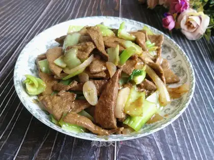 Onion cuisine