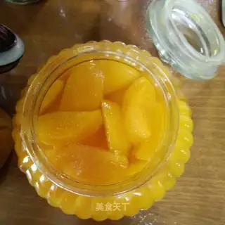 Peach can