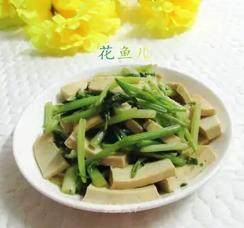 Celery makes a thousand tofu