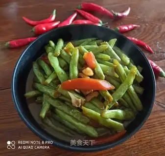 Suspend the beans