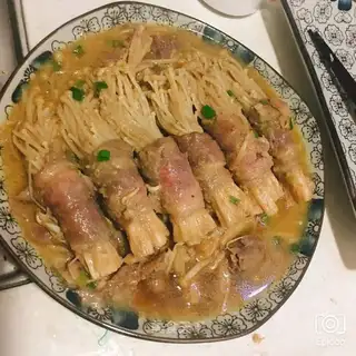 Golden mushroom roll