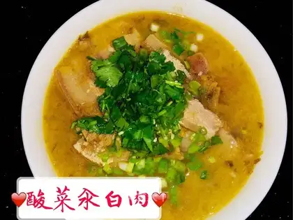 Sour sauce and white meat