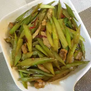 Celery