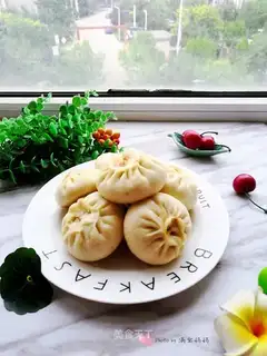 A meat bun