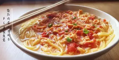 Tomato egg corn noodles
