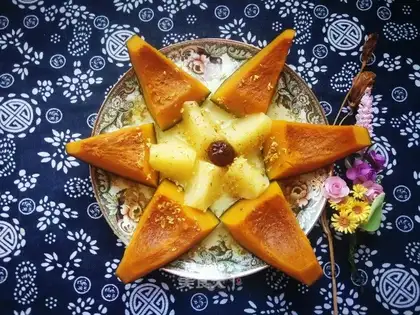 Sweet pumpkin apples