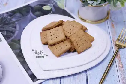 Whole wheat cookies