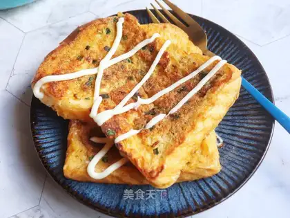 Onion egg toast