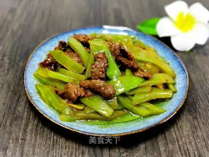 Beef fried beef