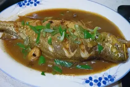 I used to cook the yellowfish