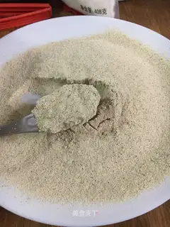 Zinc