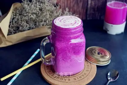 Banana dragon milkshake