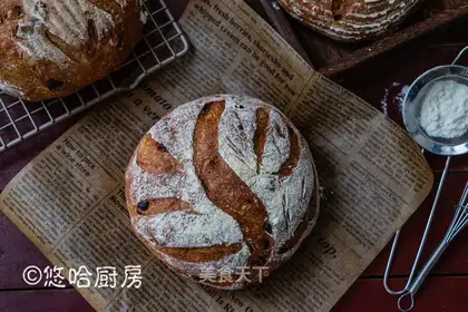 Black wheat country bread