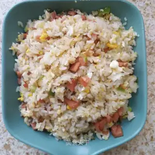 Egg fried rice