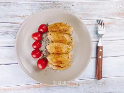 Salted chicken wings