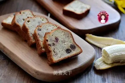 Banana pound cake