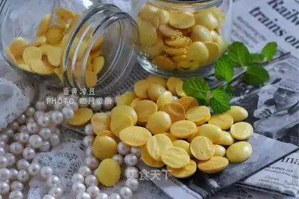 Sour soybeans