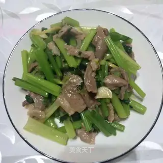 It's a regular lamb sauce