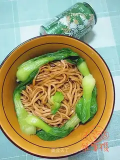 Oily noodles