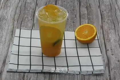 An orange summer