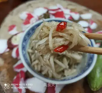 Onion radish