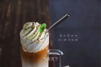 Red Star Ice Coffee