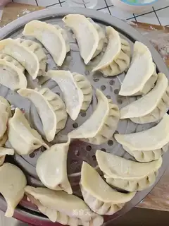 Three fresh dumplings