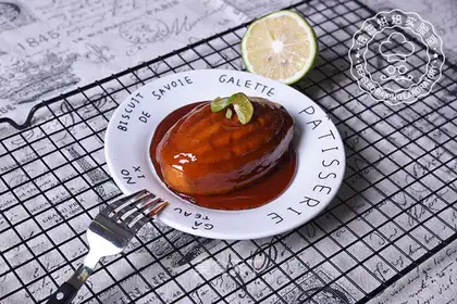 Rumbaba fermented cake