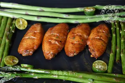 Hot chicken wings