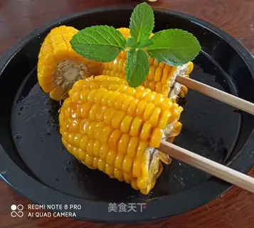 Butter honey roasted corn
