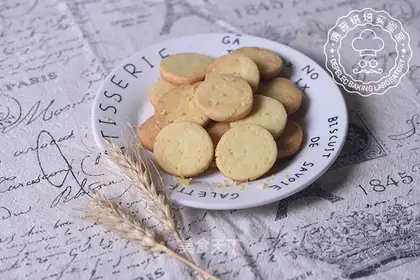 Lemon cookies