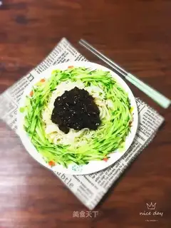 Old Peking Ding noodles